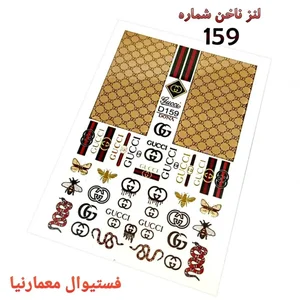 فروشگاه لوازم آرایش فستیوال معمارنیا 3