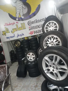 الماس تایر