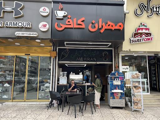 مهران کافی