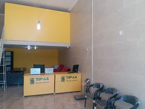 تیپاکس مهرشهر