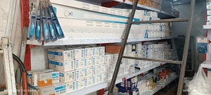 کالای برق نراقی