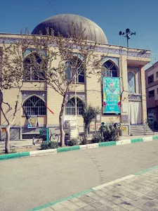 مسجد حضرت سجاد
