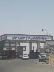 جایگاه اختصاصی حاج حسین رعیتی 2