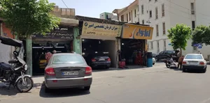 تعمیرات خودرو