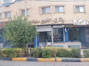 پروتز دندان مساح