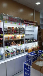 ارزانسرای گل یاس
