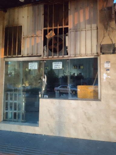 Naghipour Bakery