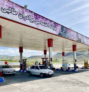 جایگاه اختصاصی برادران طالبی ابگرم