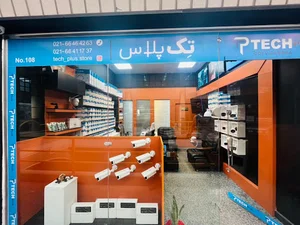 فروش دوربین مدار بسته تک پلاس