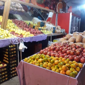 میوه سرای کشاورز .پخش عمده میوه