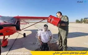 شبيه ساز پرواز سسنا 172