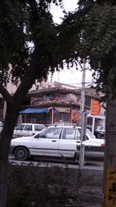 میوه تره بار مطهری