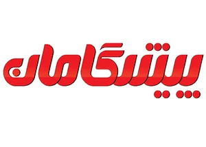 مرکز اینترنت پیشگامان