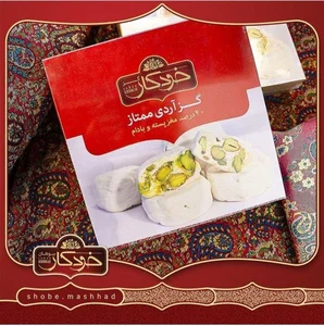 سوهان خودکار 5