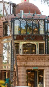 رَس‌توران 3