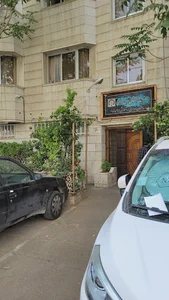 مهمانسرای انتقال خون