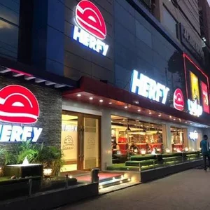 Herfy | هرفي