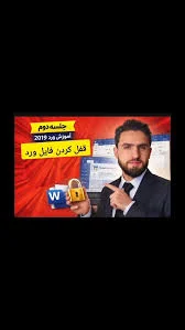 وادانامپ‎