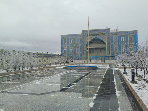 مدرسه علمیه سفیران هدایت امام جواد