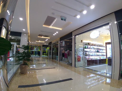 مرکز خرید اطلس