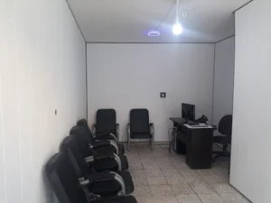 مشاور املاک افق
