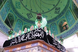مسجد امام حسين (ع)