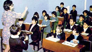 مدرسه مختلط شهید نعامی