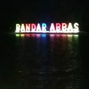 نصب ردیاب خودرو پیمان