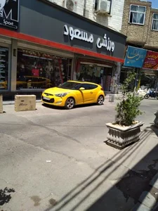فروشگاه ورزشی مسعود 3