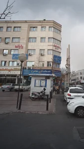خدمات فنی شاهرخ