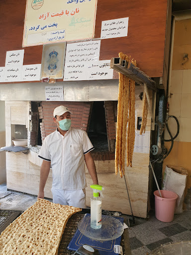 نانوایی سنگک
