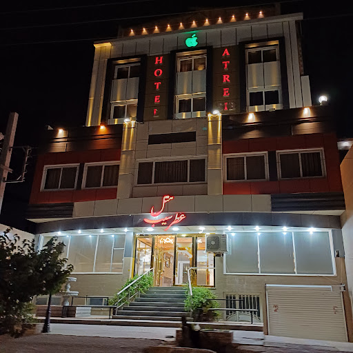 هتل عطرسیب سیرجان