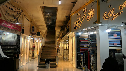 پاساژ روحی