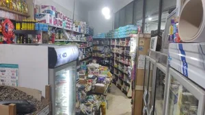 فروشگاه حاج عزیز 2