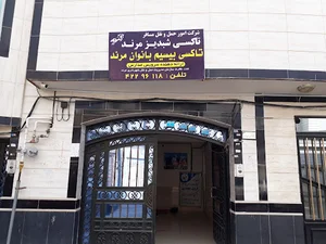 تاکسی شبدیز مرند