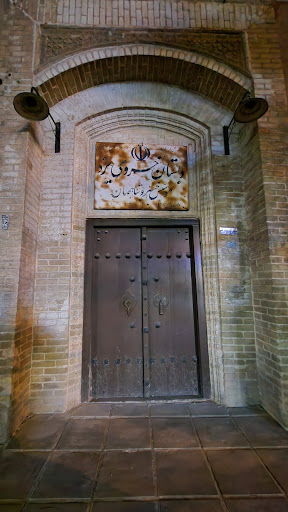 مدرسه خسروی