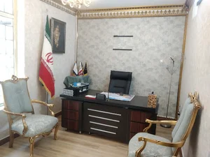 کاغذ دیواری شهر آذین