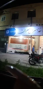غذاسرای سران 2