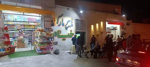 هایپرمارکت خیام