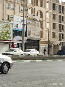 کوروش اسپرت 2
