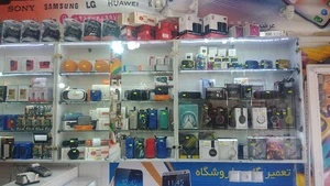 کاوش اصفهان تعمیرگاه و فروشگاه موبایل و تبلت
