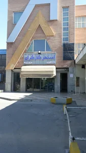 باشگاه کارگران 4