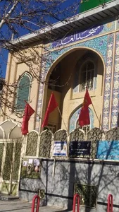مسجد الغدیر 3