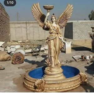 زمین