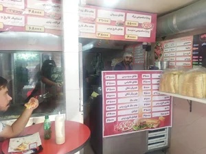 ساندویچ جزیره 4