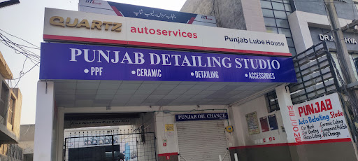 Punjab Service Station lube shop