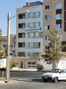 استانداری خراسان جنوبي
