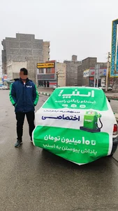 محسن بیگدلو