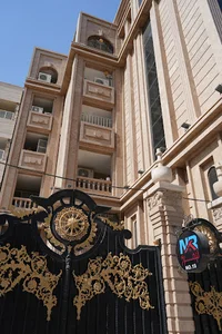 یاسین