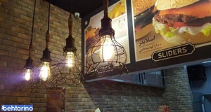 رستوران گامبی 3